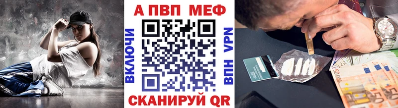 A PVP мука  Магадан 