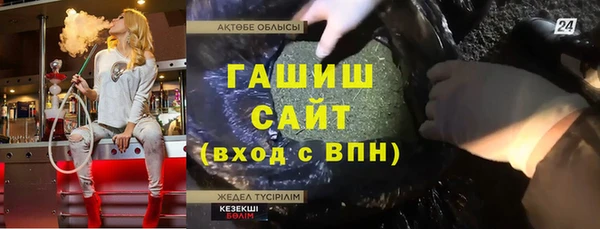 дживик Алексеевка