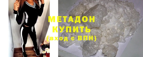 дмт Абаза