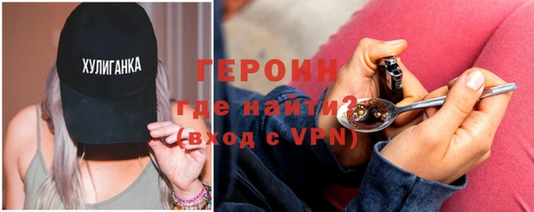 дживик Алексеевка