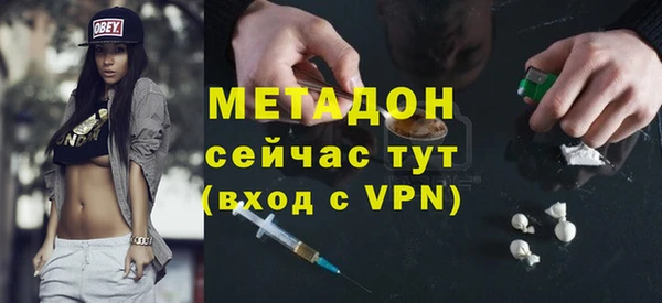 а пвп мука Саяногорск
