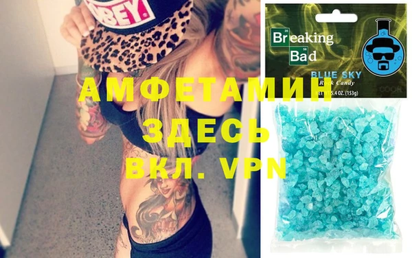 дживик Алексеевка