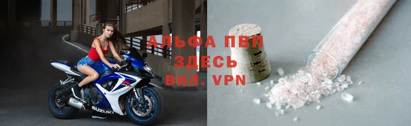 дистиллят марихуана Абдулино