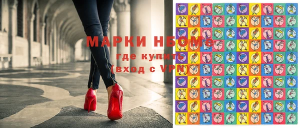 а пвп мука Абинск