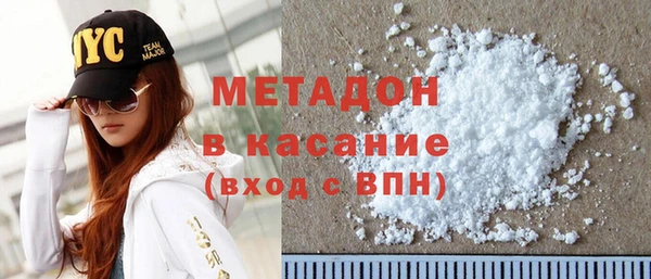 кокаин колумбия Алзамай