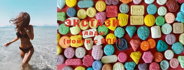 а пвп мука Абинск