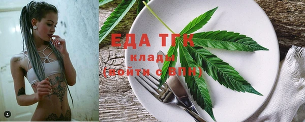 каннабис Алексин