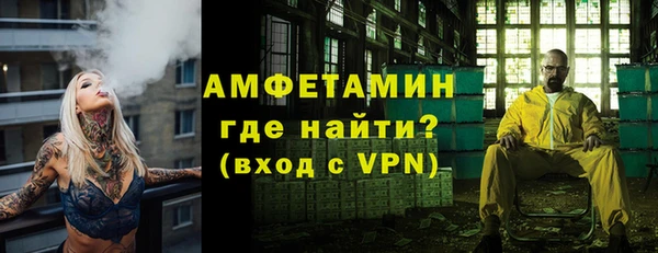 дживик Алексеевка