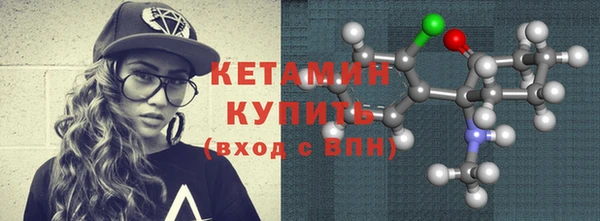 дистиллят марихуана Абдулино