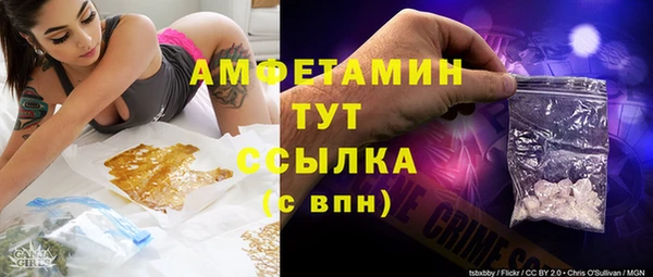 скорость Сатка
