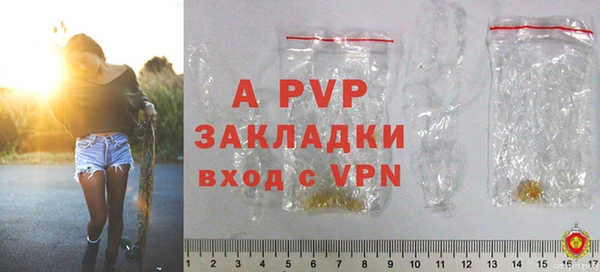 дживик Алексеевка