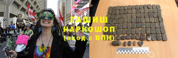 кокаин колумбия Алзамай