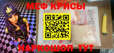 гашишное масло Волжский