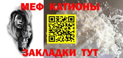 гашишное масло Волжский