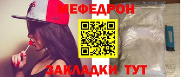 герыч Аргун