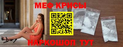 гашишное масло Волжский