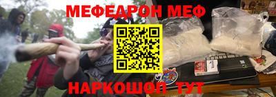 герыч Аргун