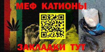 ГАЛЛЮЦИНОГЕННЫЕ ГРИБЫ Апрелевка