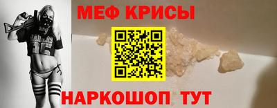 амф Волгодонск