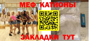 ГАЛЛЮЦИНОГЕННЫЕ ГРИБЫ Апрелевка