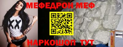 гашишное масло Волжский
