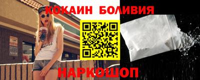 гашишное масло Волжский