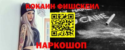 герыч Аргун