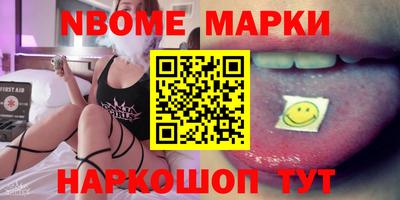 герыч Аргун