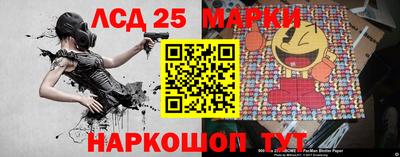 ешки Апшеронск