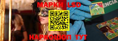 герыч Аргун