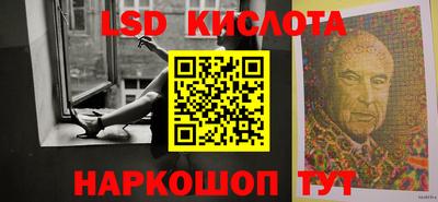 амф Волгодонск