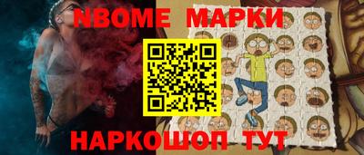 кокаин Волжск