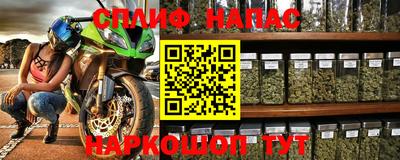 герыч Аргун