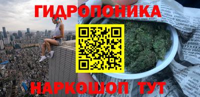 ешки Апшеронск