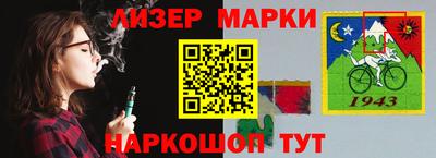 герыч Аргун