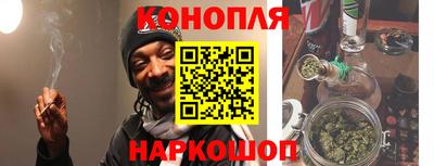 ешки Апшеронск