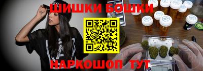 кокаин Волжск