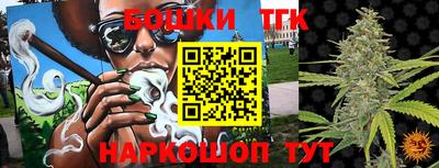 амф Волгодонск