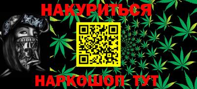 герыч Аргун