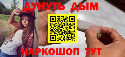 ГАЛЛЮЦИНОГЕННЫЕ ГРИБЫ Апрелевка