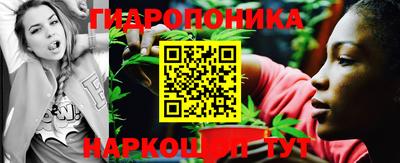 амф Волгодонск