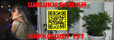 герыч Аргун