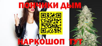 кокаин Волжск