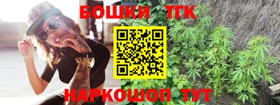 герыч Аргун