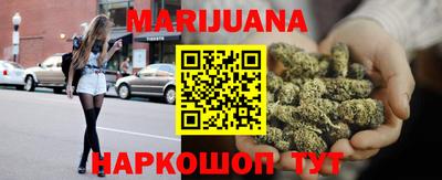 ГАЛЛЮЦИНОГЕННЫЕ ГРИБЫ Апрелевка