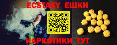 герыч Аргун