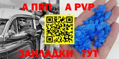 ГАЛЛЮЦИНОГЕННЫЕ ГРИБЫ Апрелевка