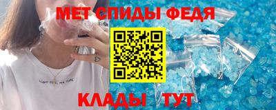 гашишное масло Волжский