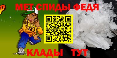 ГАЛЛЮЦИНОГЕННЫЕ ГРИБЫ Апрелевка