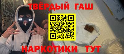 амф Волгодонск